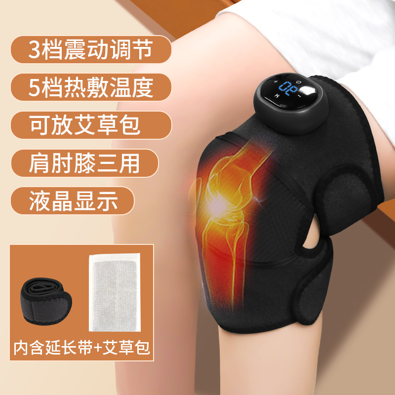 Masajeador de rodilleras con calefacción eléctrica desmontable magnético, protector de hombro, protector de codo, control de temperatura LCD, compresa caliente, masajeador de rodilla, transfronterizo