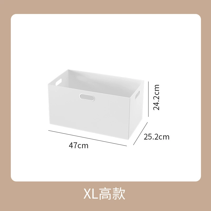 Storage box for documents, food play, toy, capacious square bookshelf