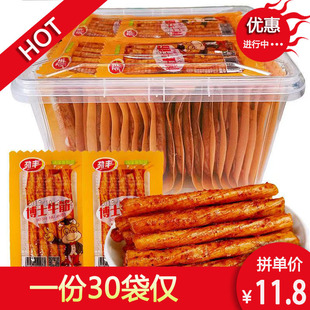 ���S��ʿţ�����l��ʳ����������r��С���b8090�ؑ����fͯ�����