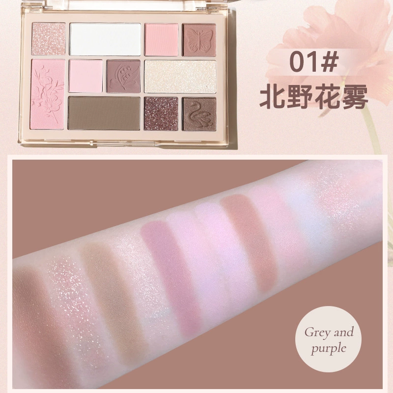 Makeup Palette — Universal Eyeshadow & Highlighter Compact, Reusable, Portable Contouring Kit