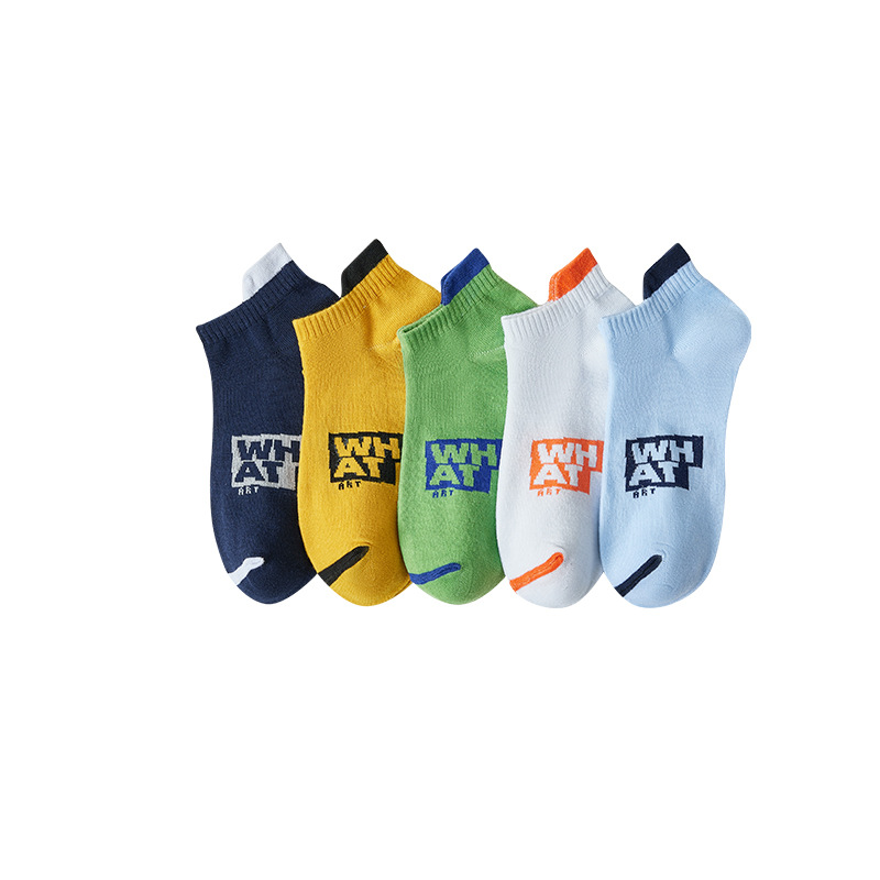 Primavera y otoño de los hombres de moda de nivel de protección del tobillo carta de color cálido de corte bajo-top invisible barco corto calcetines al por mayor Zhuji