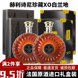�����M�ں���Ԋ�����XO���m�����40���Ҿ�700ml�p֧�ư�KTV����
