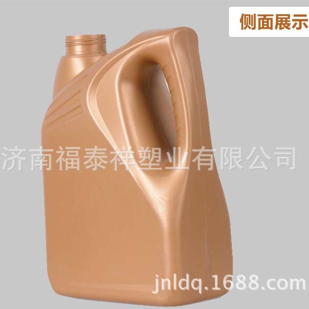 山东济南福泰祥厂家供应4升机油桶 洗衣液桶 农药桶