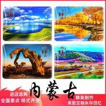 ���ɹź�ؐ�����α����N�����Ą��L���^��Ƭ���F�o��Ʒ�����N