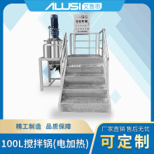 100L����Һϴ����� �ջ�ϴ������ԡ¶����� ���P�늼ӟ��ϙC