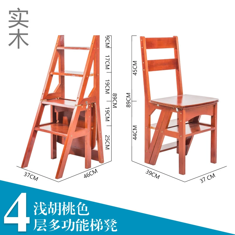 Wholesale American solid wood staircase chair ladder folding household multi-function four-story climbing ladder chair pedals Jiejie