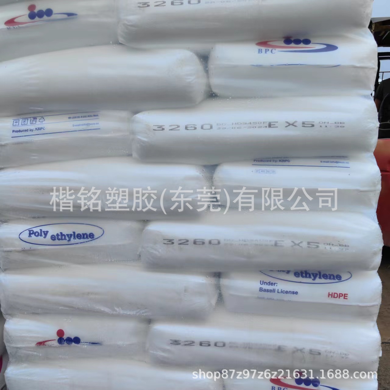 HDPE 阿拉克石化 EX5 薄膜级 0.22个熔脂