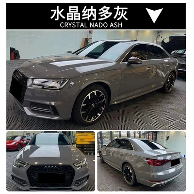 Tea Pink, Self-Healing for Car Body – Auto Color Change Film - crystal-nado-gray-pvc-paper-low-152165m