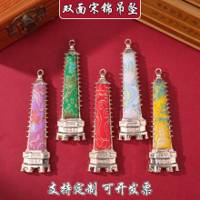 �p�����\�Ĳ����Ĳ��P�������diy耳׿��Ʒ����С����S�����l