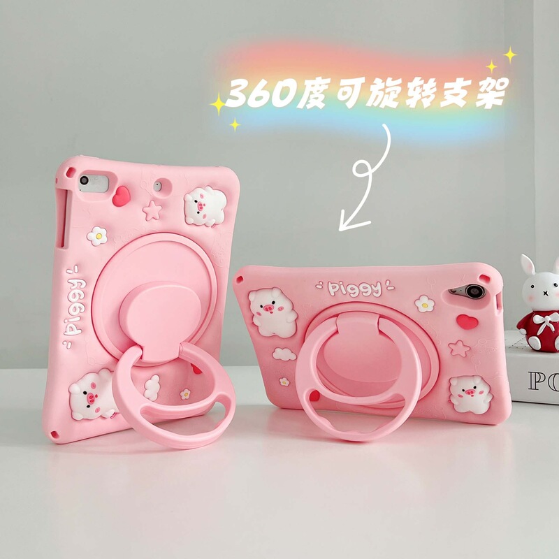 Pink Piggy Shockproof Protective Case for iPad 10.2, iPad 10 Silicone Mini 6 Tablet Protective Cover Pink Piggy Shockproof Protective Case for iPad 10.2, iPad 10 Silicone Mini 6 Tablet Protective Cover
