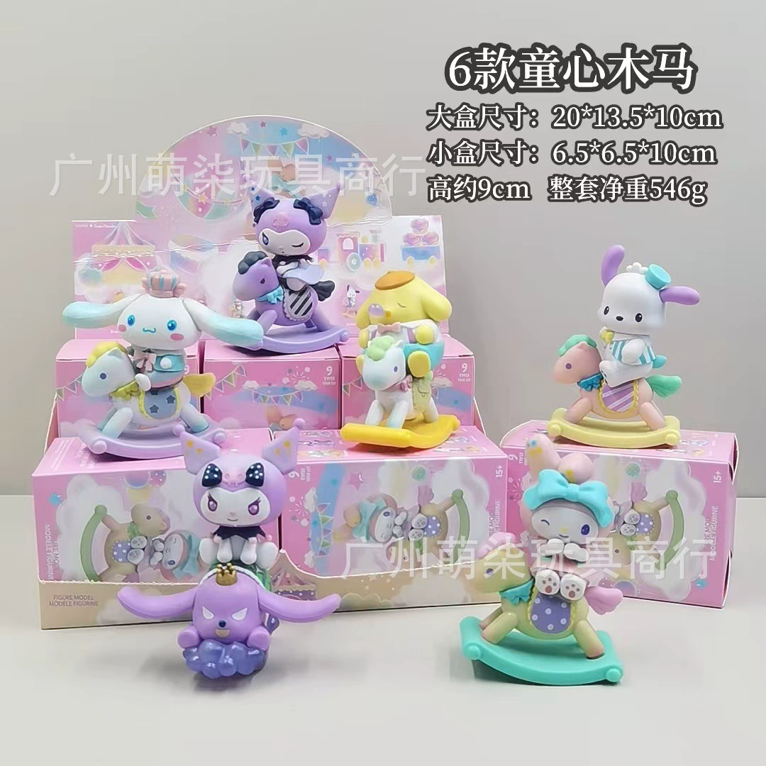 Sanrio, милая мини-фигурка, настольная игрушка, капсульная игрушка