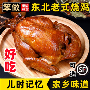 �|����ʽ���u��ľ��ֻ���ڹ����I�خa��ʳ��ʳ��˺����ζ���yѬ�u