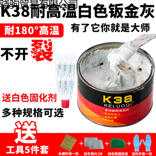 ��܇��ɫ�k���ā�Ӹ�ԭ�ӻҹ̻����͸ߜؽ��������a������޽�С