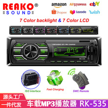 �pUSB܇�dMP3�{���������忨�Cͨ�Æε�U�P���C�߲ʟ���Һ���@ʾ