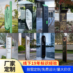 定制户外指示牌双面发光字指引牌医院标识标牌不锈钢导视牌厂家