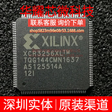 XCR3256XL-12TQG144I ȫ��ԭ�b ���bQFP-144 �ɾ���߉݋����