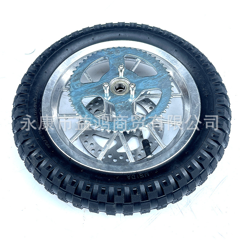Mini motorcycle accessories 49CC Xiaolia 12 1/2X2.75 small Apollo off-road tires with wheels