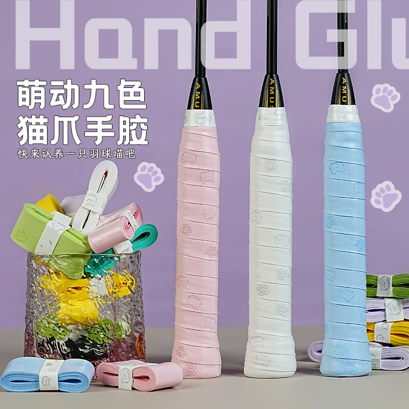 Thin non-slip tennis racket for badminton, handle, belt