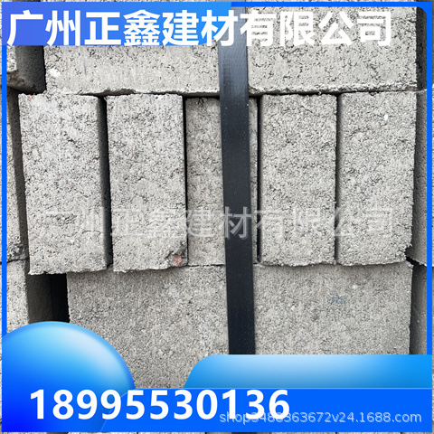 广州白云 水泥砖制品厂 建筑施工工程用水泥实心砖 正鑫建材