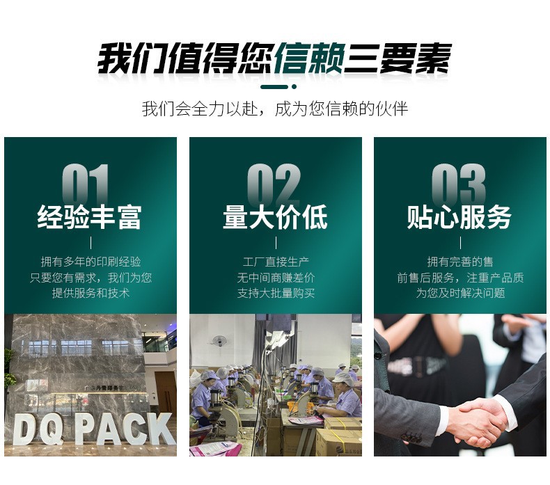 O1CN01XG02gl24Qq4NFeaTg_!!9755