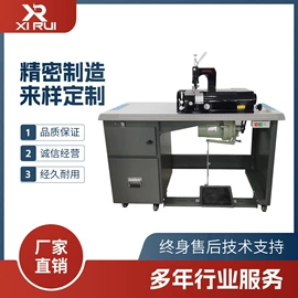 上胶机;皮革加工;其他制鞋机械