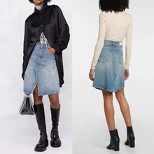 2024年早秋欧美M/6宋茜同款高腰怀旧浅蓝毛边开衩漆点A字牛仔裙女