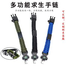 �O�߶๦�܂��K��� ���⑪������ָ��ᘴ��ʯ�֭h �K�����