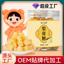 ���b���������ѩ��ٲݱ���ζ���ֹ�����ɢ�bӲ�ǰ������_�h��