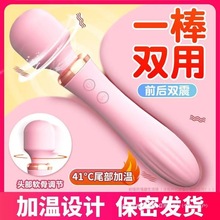 һlοƷAVoĦӰŮüӜ