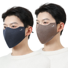 冬季保暖棉布加大加厚口罩户外骑行旅游防风防尘防冻护脸大脸男