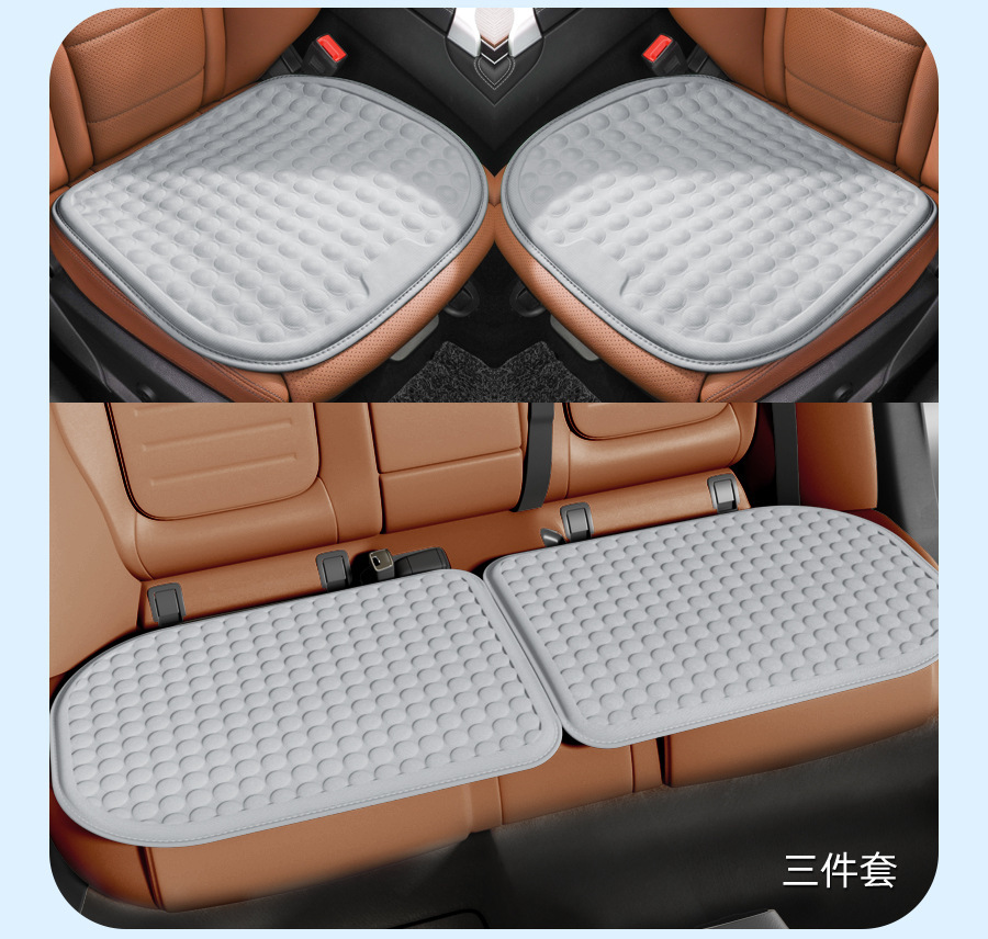Aichewu Car All-Season Universal Summer Seat Cushion Cold Gel Seat Pad Summer Cooling Pad Ventilated Breathable Seat Cushion