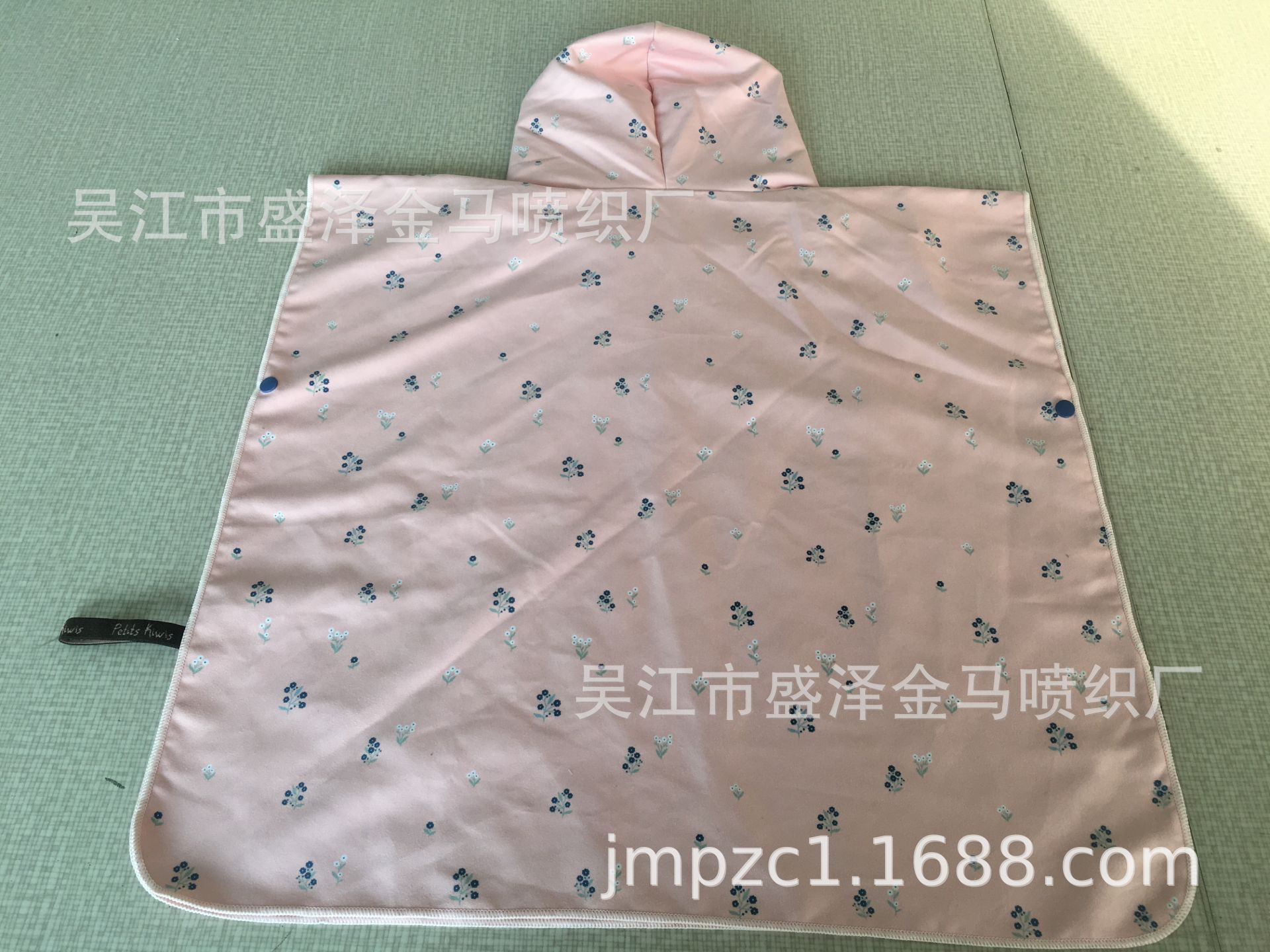 855001B0E660BB7BEFE357BEBC2DFA