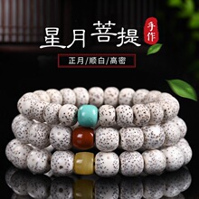 ���������������ִ���Ȧ��朸��ܸߴɴ�������Ů�����ֳ�108����