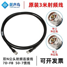 N�^�p���B�Ӿ�N���DN��50-7����3�ןo���W������ͨ�Ż�վRG8U����