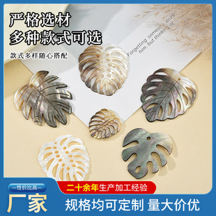 ��Ȼ���~ؐ���b�Ʒdiy�ֹ��������֙C��Ʒ�����羳ֱ�l
