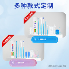 Orthodontic Kit: Specialized Ortho Toothbrush, Braces & Interdental Brush, 10M Dental Floss, Protective Wax Set, and Care Box