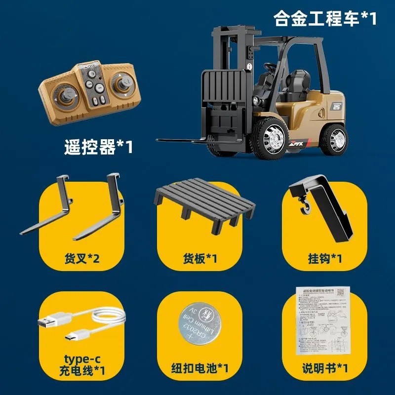 Half Scale-Mini Alloy Forklift