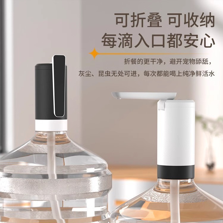 Folding barrel water pump pure water dispenser mineral water pump…