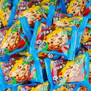 ɢ�QȤ����������Ƀ�ͯ�W�����e��ʳȤ�������һ��6�����l