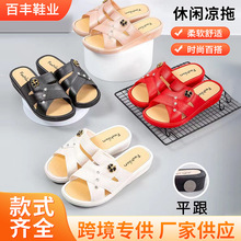 �¿�߸�Ů��Ь���e���m͸��r�аٴ���ܛ���m�⴩�ļ�����Ь���l