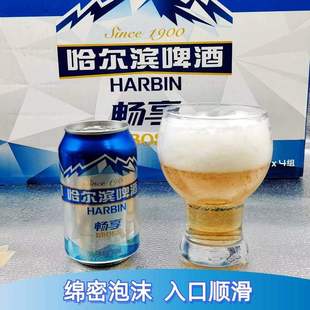 �����Iơ�ƕ���330ml*24�� �b��ơӢ�������Sơ������