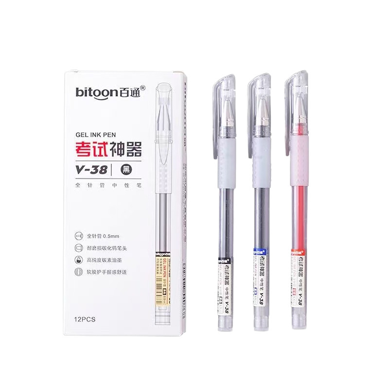풀 니들 튜브(검은색)