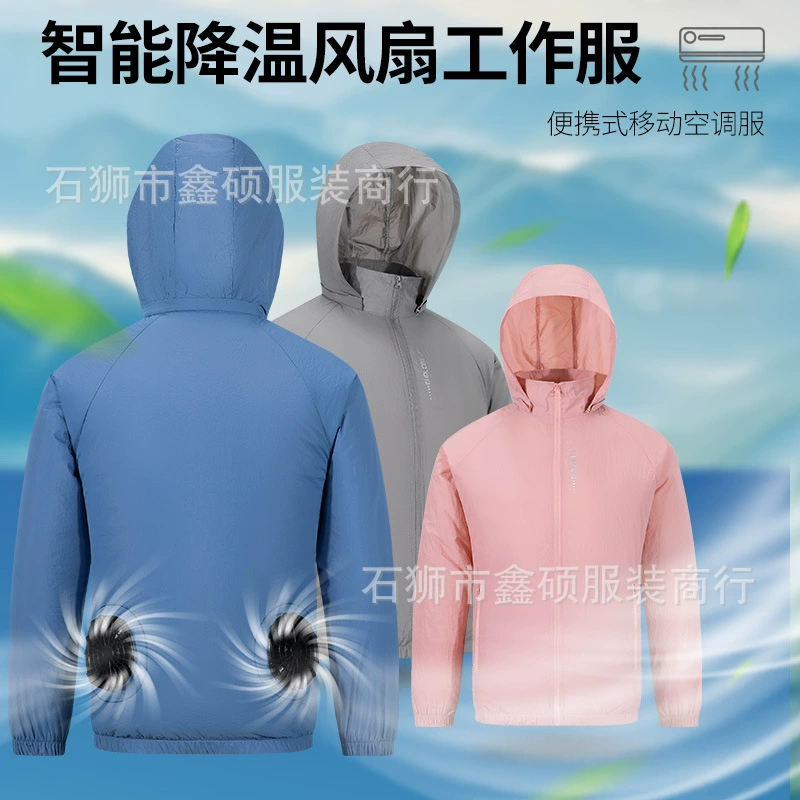 Оптовая продажа одежды для кондиционирования воздуха летняя одежда с вентилятором наружная одежда для защиты от охлаждения теплового удара рабочая одежда для мужчин и женщин