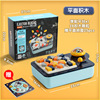 Board game, toy, space constructor, interactive board games, suitable for import, new collection, for children and parents