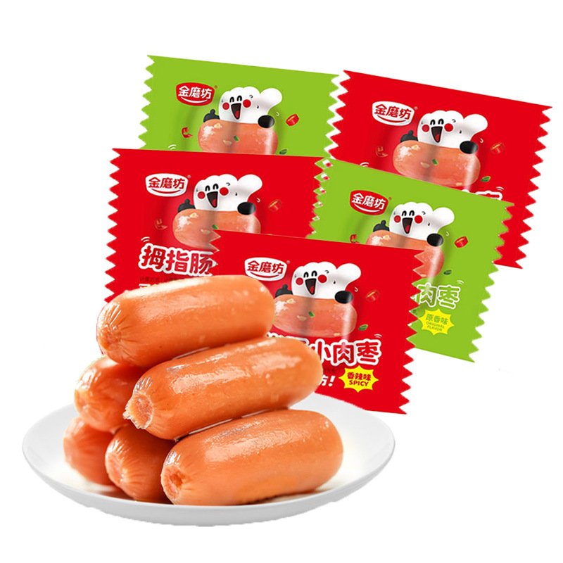 金磨坊拇指肠小肉枣8包/约80g香肠休闲解馋小零食休闲食品【q】|undefined