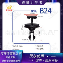 mø܇/U̖ܿa15733970l܇TB24