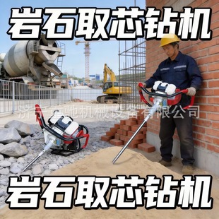 �����ֳ�ʽ30�ױ���荙C С����ʯȡ��荙C �p���͵��|��̽荙C