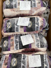 批发澳洲558安格斯M2牛板腱谷饲150天牡蛎肉原切牛肉西餐烤肉食材