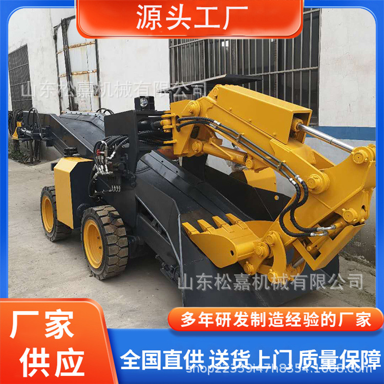 máquina de rastrillo eléctrica de pozo hidráulico completo máquina de descarga de escoria de túnel máquina de rastrillo tipo rueda de raspador para túnel de mina