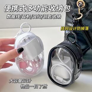 �������ռ{��͸��С�ɶ��C��늌���늾��������S��������б�y��